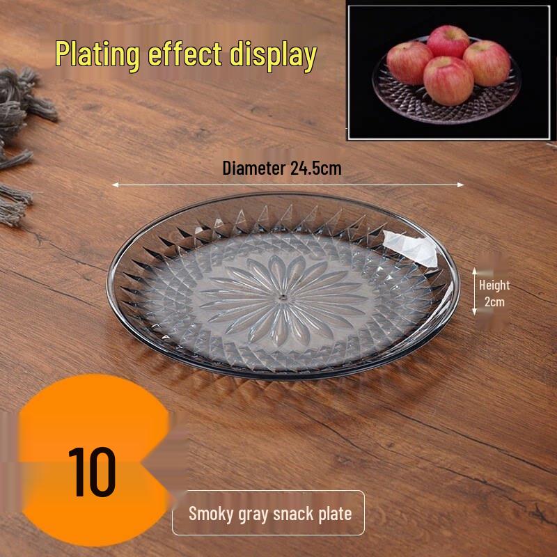 Jingbaodi Acrylic Lotus Fruit/Snack Plate