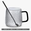 Hammer Grain Glass Cups for Men with Handles Home Drinking Cup Set Mugs High Temperature Resistant Tea Cups Coffee Mug