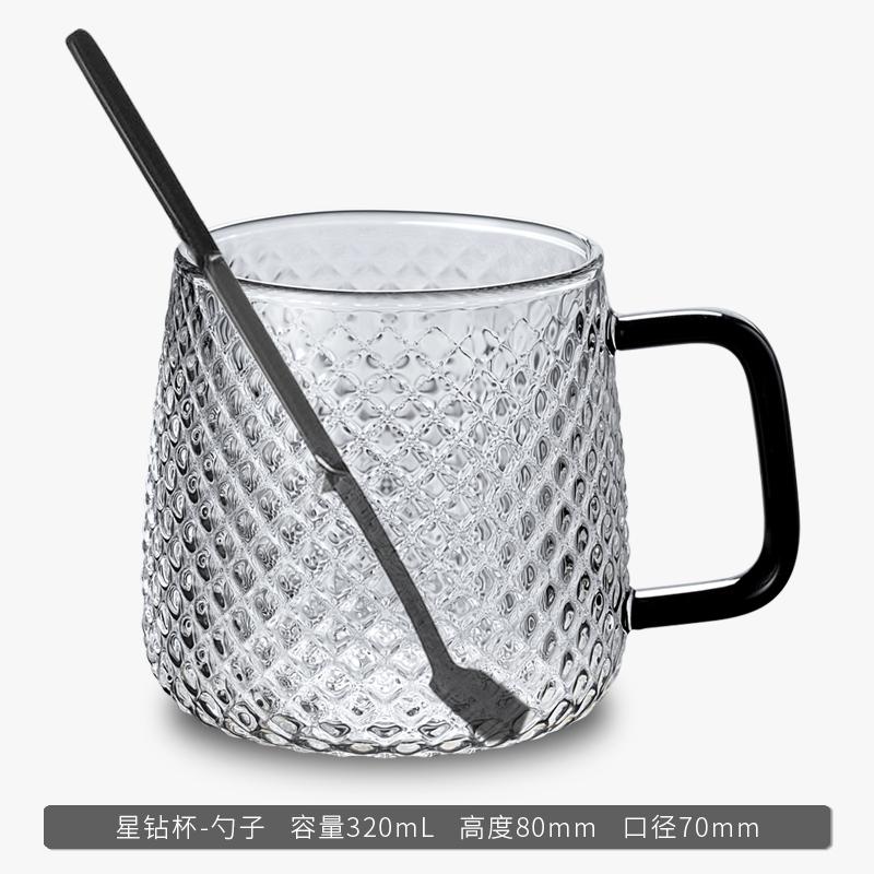 Hammer Grain Glass Cups for Men with Handles Home Drinking Cup Set Mugs High Temperature Resistant Tea Cups Coffee Mug
