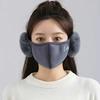 Winter Plush Thermal Earmuffs Mask Windproof Warm Cycling Earflap Wrap Mask Simple Ear Warmer