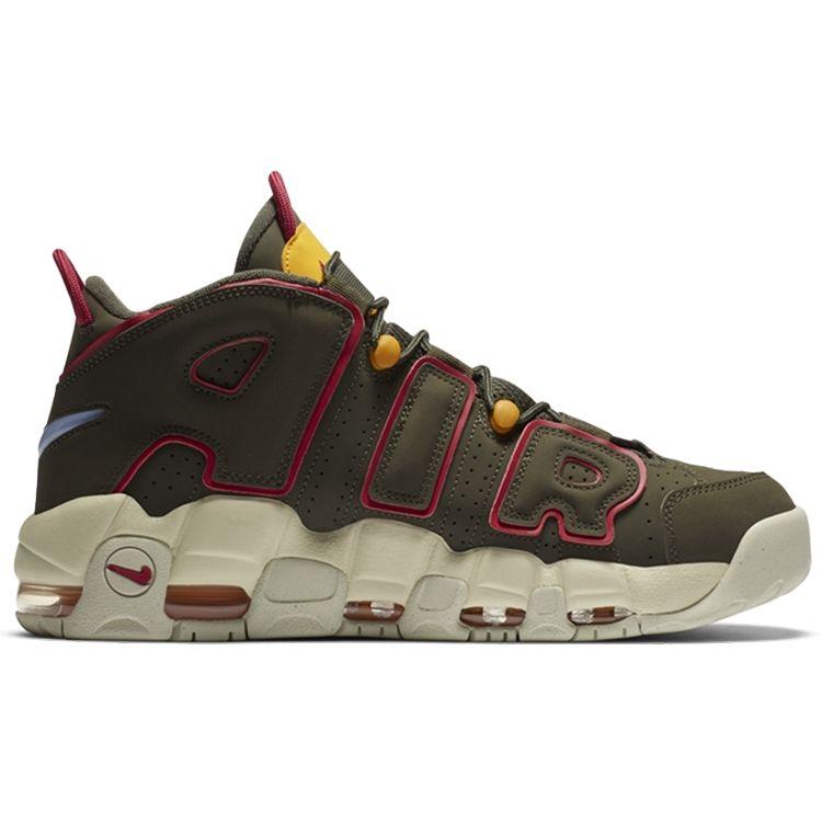Nike Air More Uptempo Cargo Kaki Baskets Homme Vert Clair-Marine DH0622-300