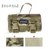 SHENKEL For Solo Camping and Leisure Shooting Mat Shooting Mat 190x72cm Nylon 900D Water Repellent with Handle Foldable Compact Military Survival Game
