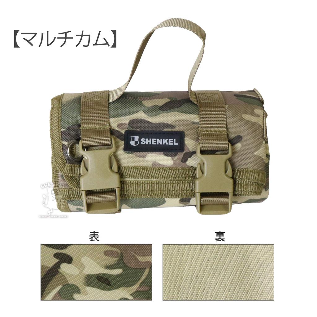 SHENKEL For Solo Camping and Leisure Shooting Mat Shooting Mat 190x72cm Nylon 900D Water Repellent with Handle Foldable Compact Military Survival Game
