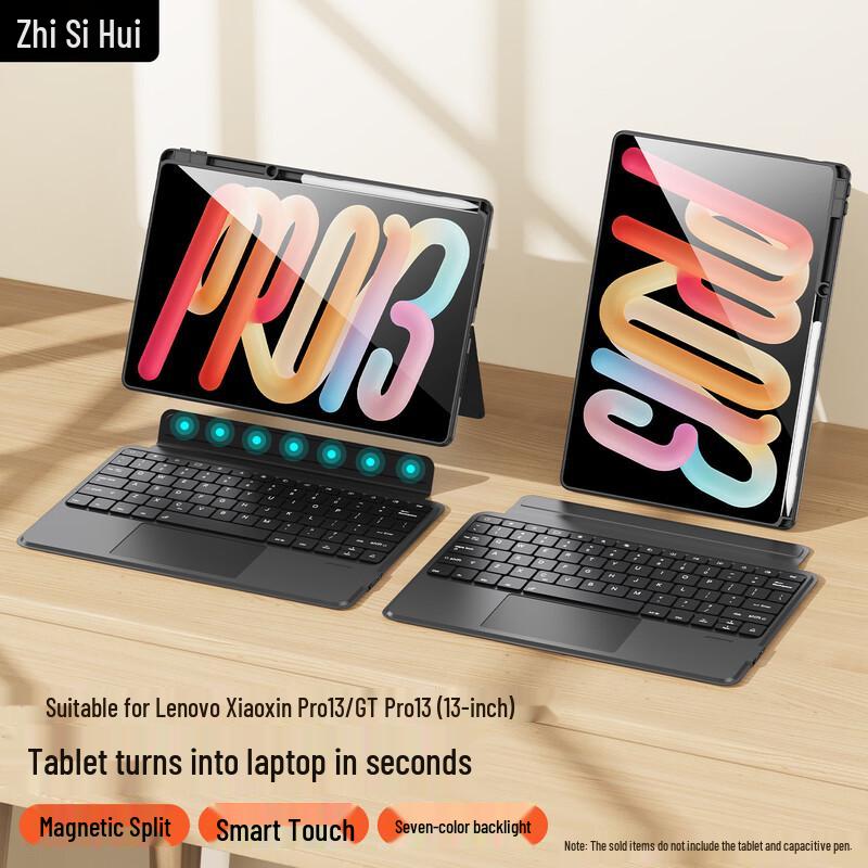 Lenovo XiaoXin Pad Pro 13-inch Backlit Bluetooth Keyboard Case
