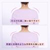 Silicone Shoulder Pads for Muscle Shoulder Width Support for Thick Shoulder Pad Body Shape Cosplay Enhancement, Adjustment, Shoulders, Masters,