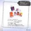 The Cosmic Slumber Tarot Reading Japanese Instruction Manual Authentic Tarot 78 Cards Tarot, Instructions, Included, Cards,