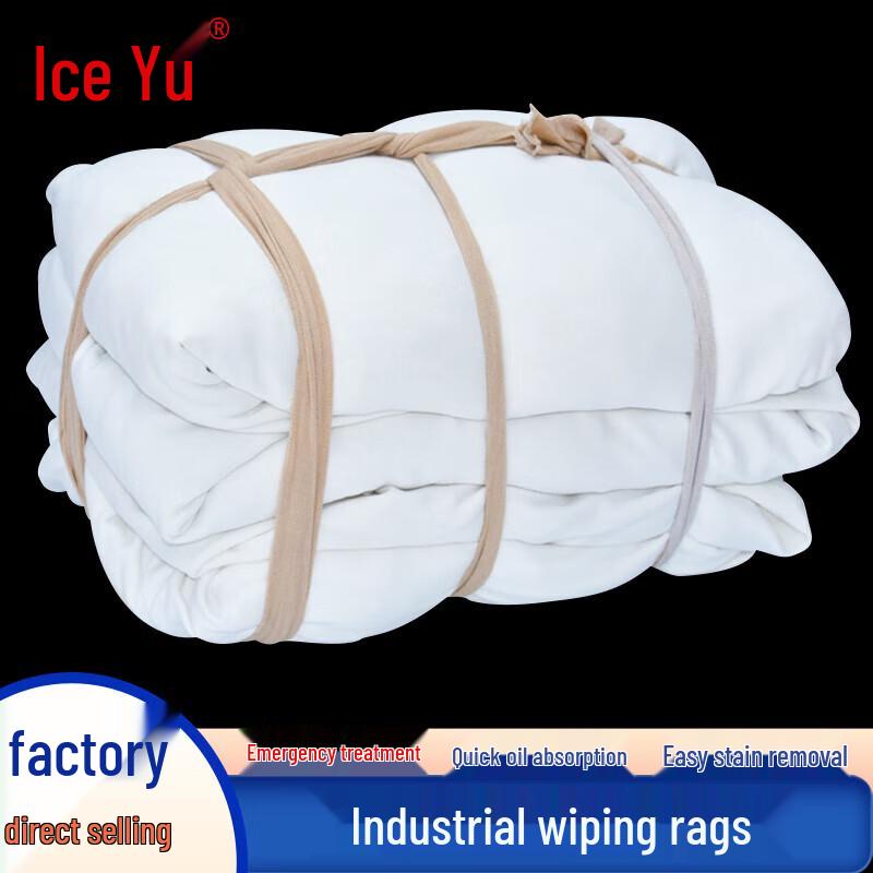 Industrial White Wiping Rags