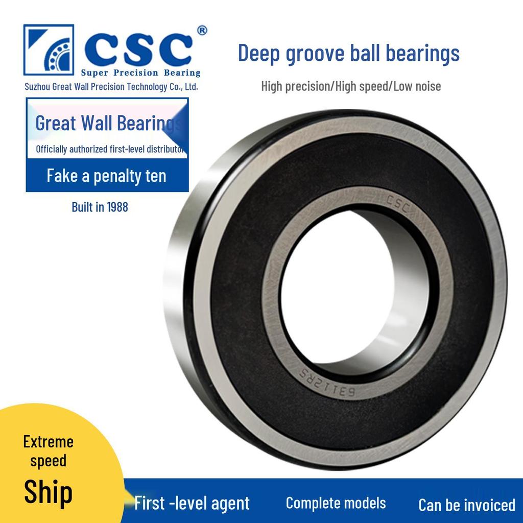 CSC High-Speed Deep Groove Ball Bearing ZZ (6200-6205, P6)