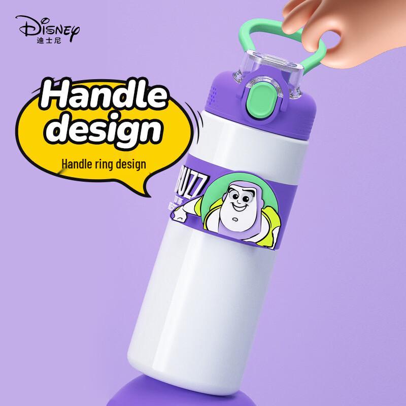 Disney Cartoon Portable Dual-Drink Thermos Cup