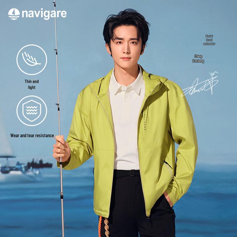 Navigare Men s Lightweight Outdoor Hooded Jacket XL