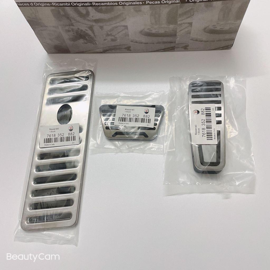 Maserati Quattroporte, Levante, Ghibli Accelerator & Brake Pedal