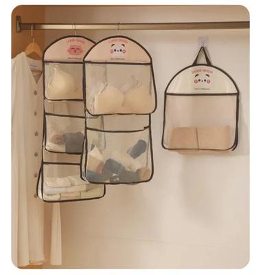 Large Capacity Cartoon Wall Mounted Sundry Mesh Bag Portable Toy Clothes Sock Collating Organizer Net Bathroom Storage Mesh Bag