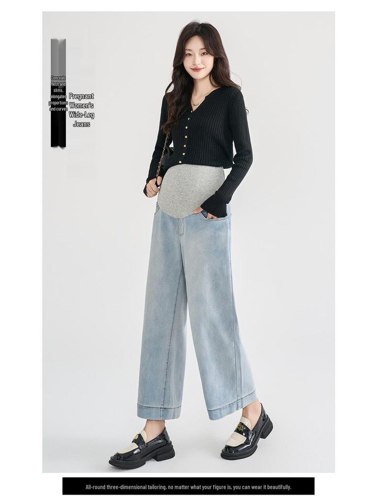 Maternity Fleece Support Jeans: Autumn/Winter Loose Straight-Leg 9-Point Slimming Pants for Pregnant Women