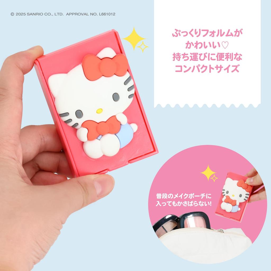 Shobido Sanrio Mini Makeup Brush Set Cinnamoroll CM32174 Sanrio