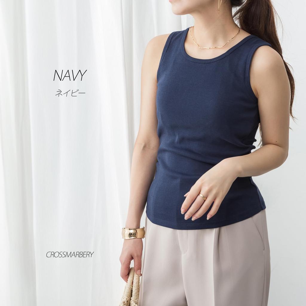 Crossmarberry Tank Top with Plus Cotton Loose French Rib Women's Cups, Sportswear, Sizes, Sleeveless, Slimming, Wireless, Summer, Opaque, Innerwear,