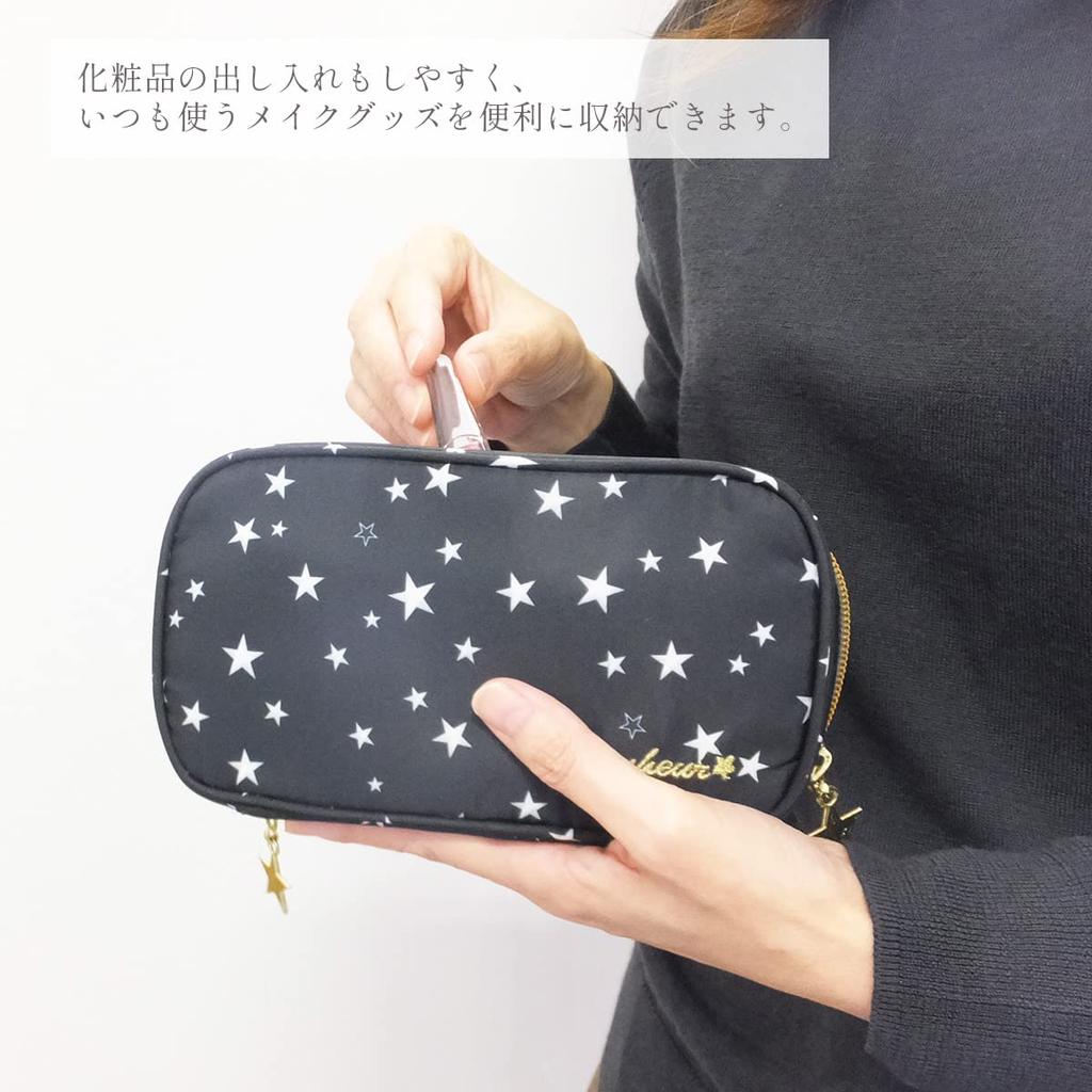 AtFirst Makeup Large Star AF8282 Pouch, Capacity, Two-Layered Design, Black, Pattern,