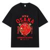 2026 Osaka Betrunkener Oktopus Gedrucktes Grafik Y2k Harajuku Streetwear 100% Baumwoll T-Shirt Lässig Übergroß Sommer Herren T-Shirt