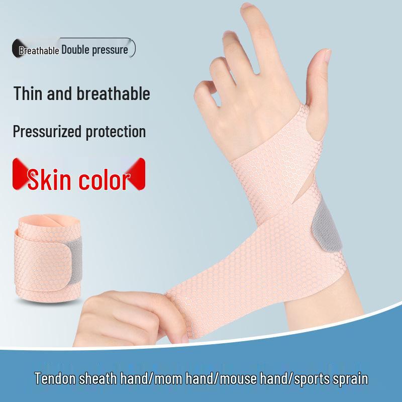 Unisex Summer Wrist Support Sleeve for Sports & Yoga