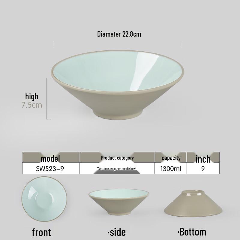 Japanese Style Melamine Conical Noodle Bowl