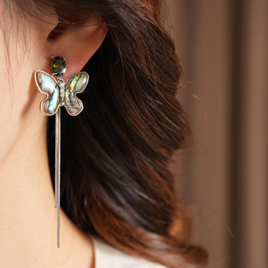 18K Gold Plated Zircon Butterfly Tassel Ear Clip - Exquisite, Light Luxury Earrings