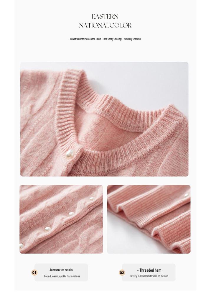 Soft Cashmere Knit Cardigan - Women's Autumn/Winter Solid Color Single-Breasted Cable Knit Round Neck Outerwear