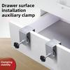 2PCS Adjustable Cabinet Installation Jig Kit - Heavy-Duty Steel Drawer Panel Clamps with Quick-Release, Woodworking Tools