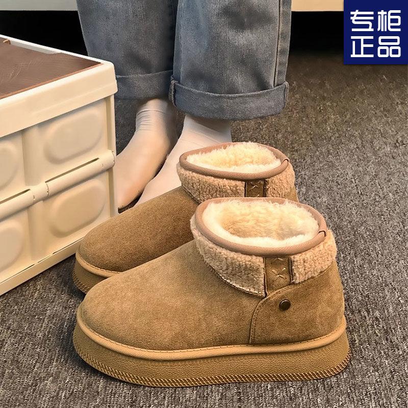 Retro Matte Leather Platform Snow Boots Women's New Winter Velvet Thickened Bread Shoes Warm Cotton Shoes