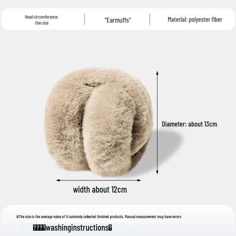 Women's Winter Plush Foldable Earmuffs - Frostproof & Stylish Ear Protection