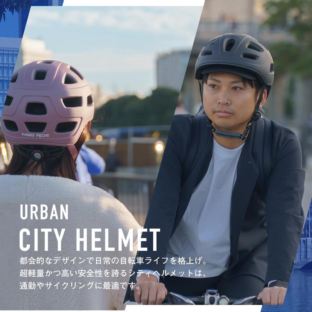 Mag Ride Bicycle Helmet for Adults and SG City Road Cycling Impact Cycling Helmet for City Horse Adjustable with and Matte Women, Certified, Helmet,