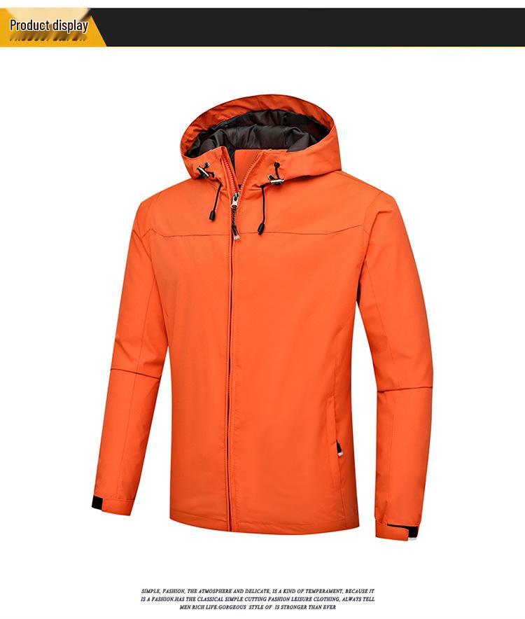 

Универсальная ветровка с капюшоном для мужчин и женщин - Идеальный стиль для приключений в Тибете 5XL оранжевый