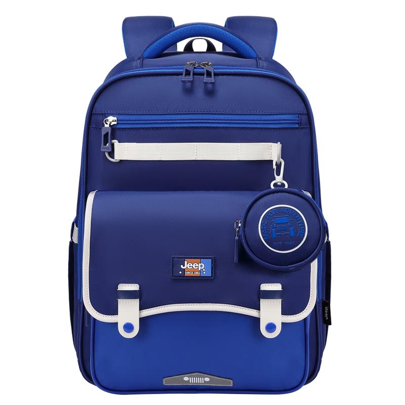 Jeep Ergonomic Spine Protection School Backpack