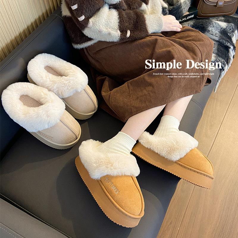 Mao Mao slippers women's outer wear winter new fur integrated snow boots thick-soled piled cotton slippers
