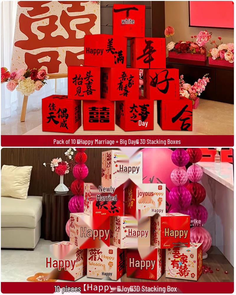 Double Happiness 3D Wedding Box Ornament - Perfect for Living Room and Bedroom Décor, Bridal Gift, and New Home Decoration