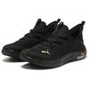 Puma Legacy Comfortable Versatile Non-Slip Wear-Resistant Low-Top Casual Running Shoes Women Sneaker Black Gold 377874-01