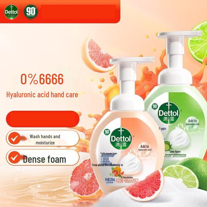 

Dettol Foaming Hand Wash Refill Twin Pack