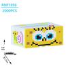 Chao Le Sen Cat Tissue Box with Handmade Bead Puzzle Ornament – DIY 3D Gift for Kids