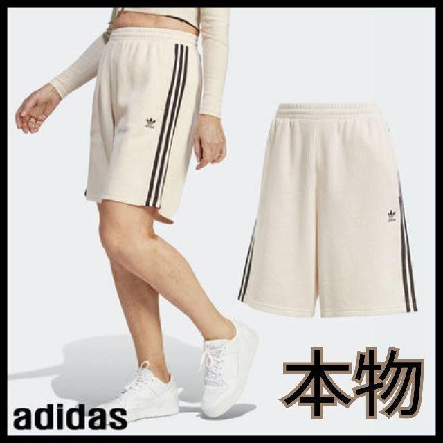 

[USED] Authentic Adidas Waffle Shorts, White/Black, Size M, Unisex