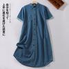 2025 summer new Korean version loose large size denim shirt skirt medium and long tall and thin dress