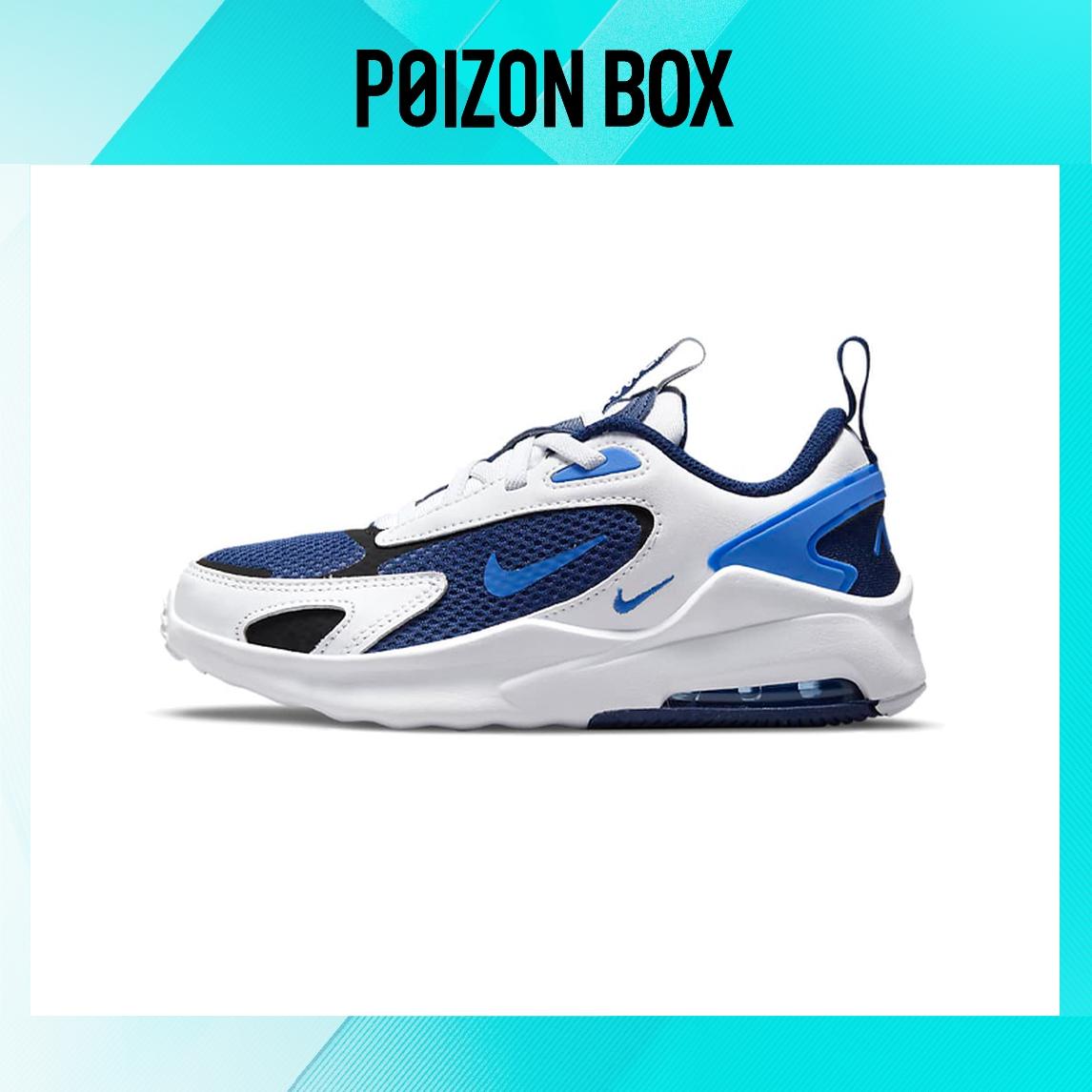 

детские кроссовки Nike Air Max Bolt Children s Casual Shoes BP CW1627-400