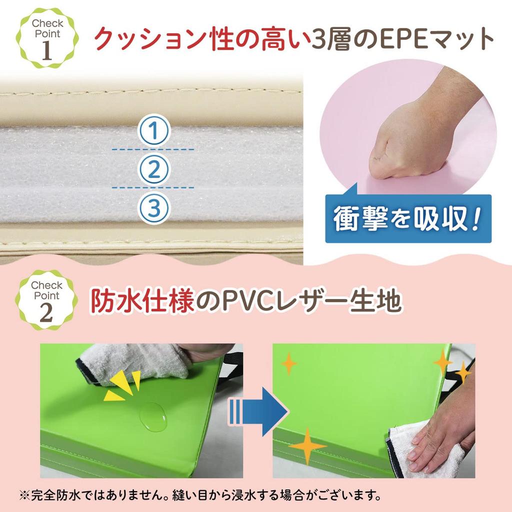 KaRaDaStyle Gymnastics Foldable Play Kids Stretching Yoga Horizontal Vaulting Ring Home Sports 190 X 80 X 3 Cm Mat, Mat, Mat, Mat, Bar, Box, Fit,