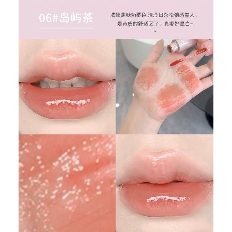 Gege Bear - Water Ice Color Lip Gloss - (4-6)
