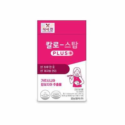 KYUNGNAM Pharm-Stop Plus 15 lazdelės (15 dienų tiekimas)
