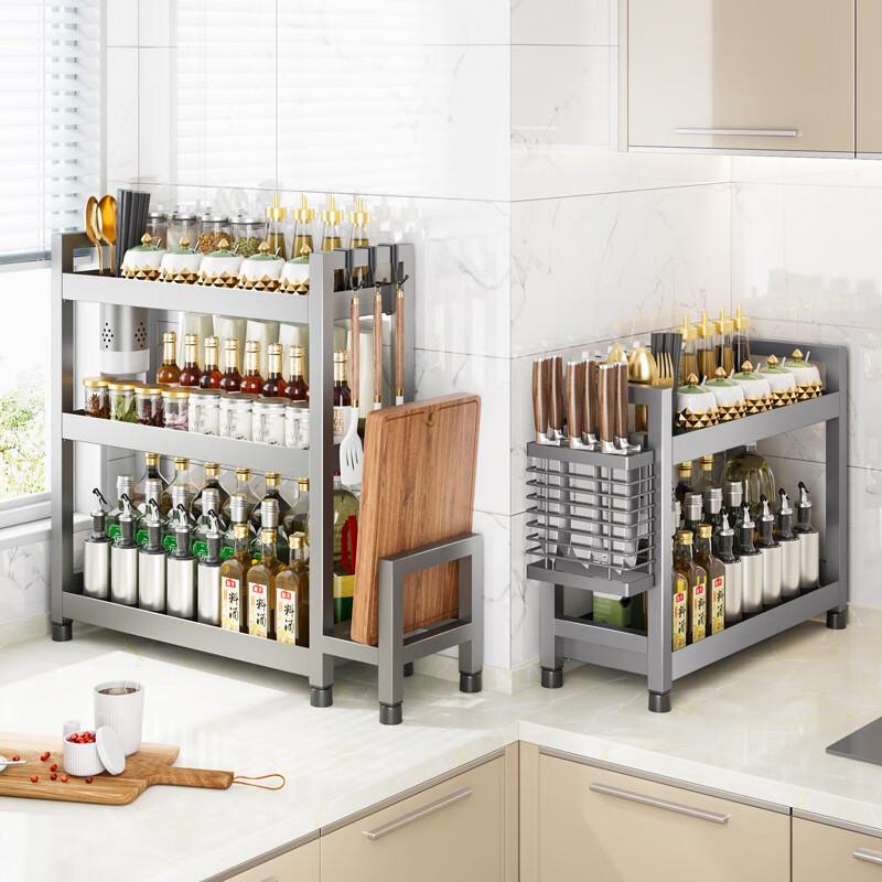 3-Tier Stainless Steel Kitchen Spice Storage Rack
