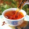 2022 Menghai Laobanzhang Aged Ripe Pu-erh Cake Tea