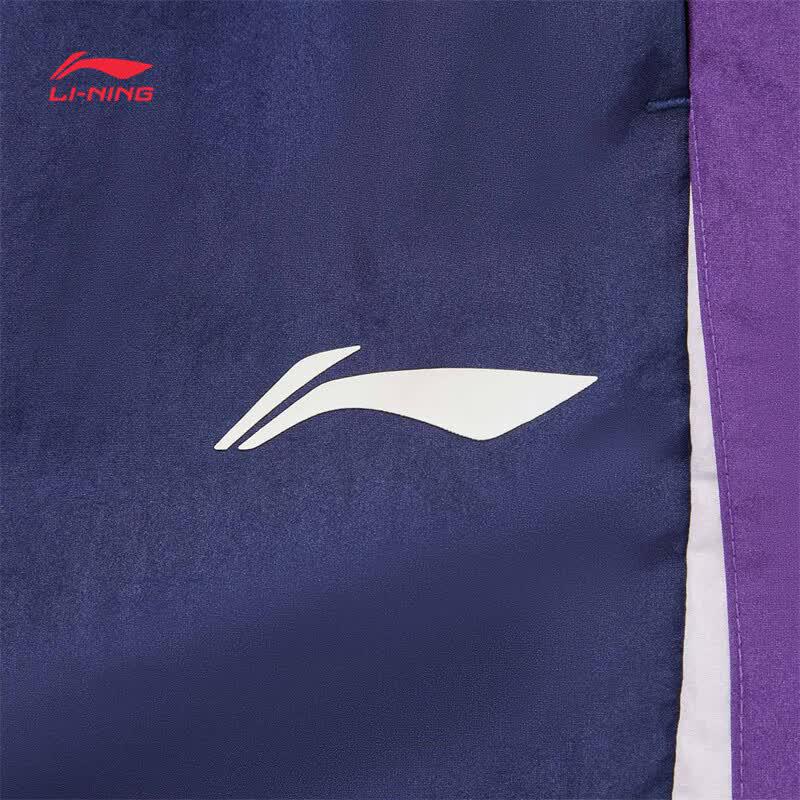 Li-Ning Unisex Football Series Loose Fit Track Pants