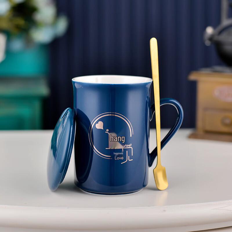 Pink Ceramic Coffee Mug with Lid