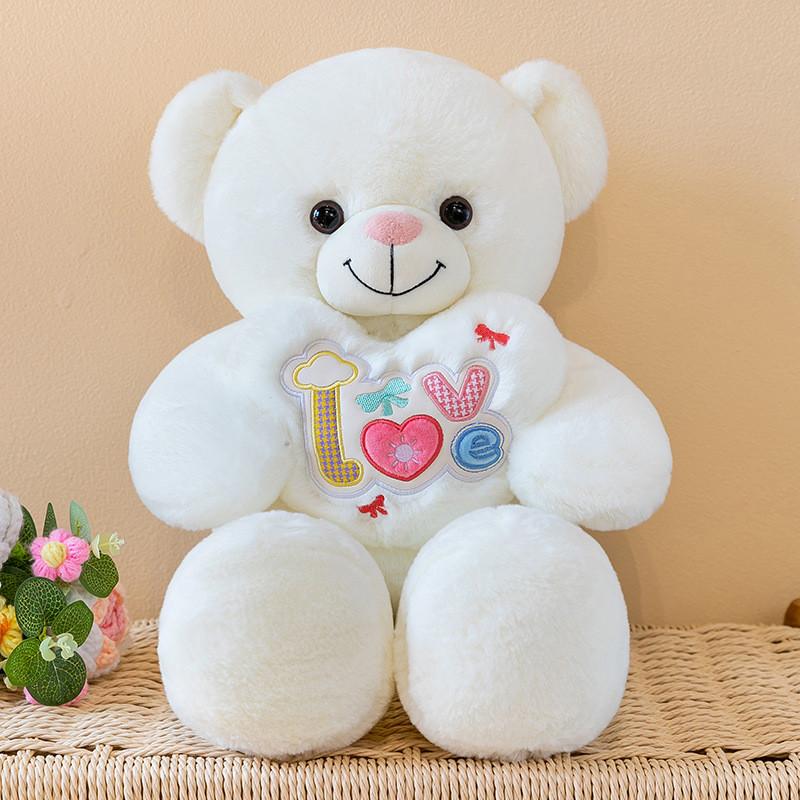 Love Heart Bear Plush Toy With Soft Pp Cotton For Gift Giving And Bed Decoration