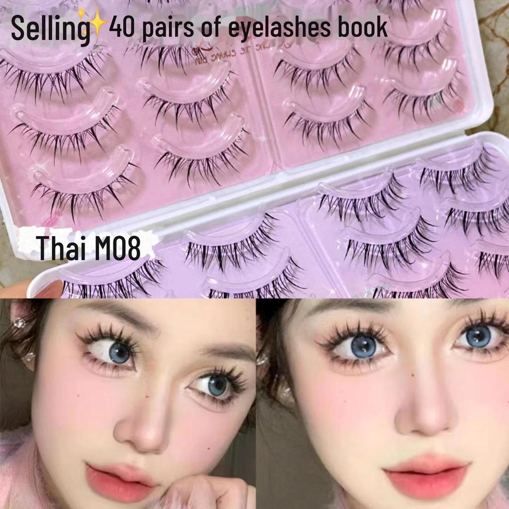 Mengji Shangpin M08 Airy Sunflower Fairy False Eyelashes - Natural Transparent Thin Stem