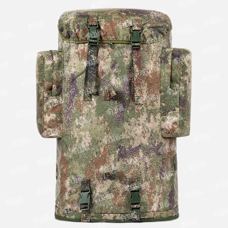Leopard Protector 100L Outdoor Camouflage Backpack