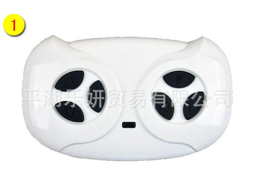 

JR1788RX 12V Kids Electric Car Remote Control Receiver & Controller Circuit Board